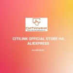 Citilink Official Store
