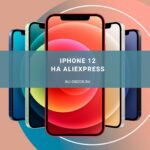 iphone 12 aliexpress