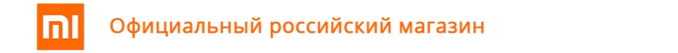 Xiaomi Russian Official Store