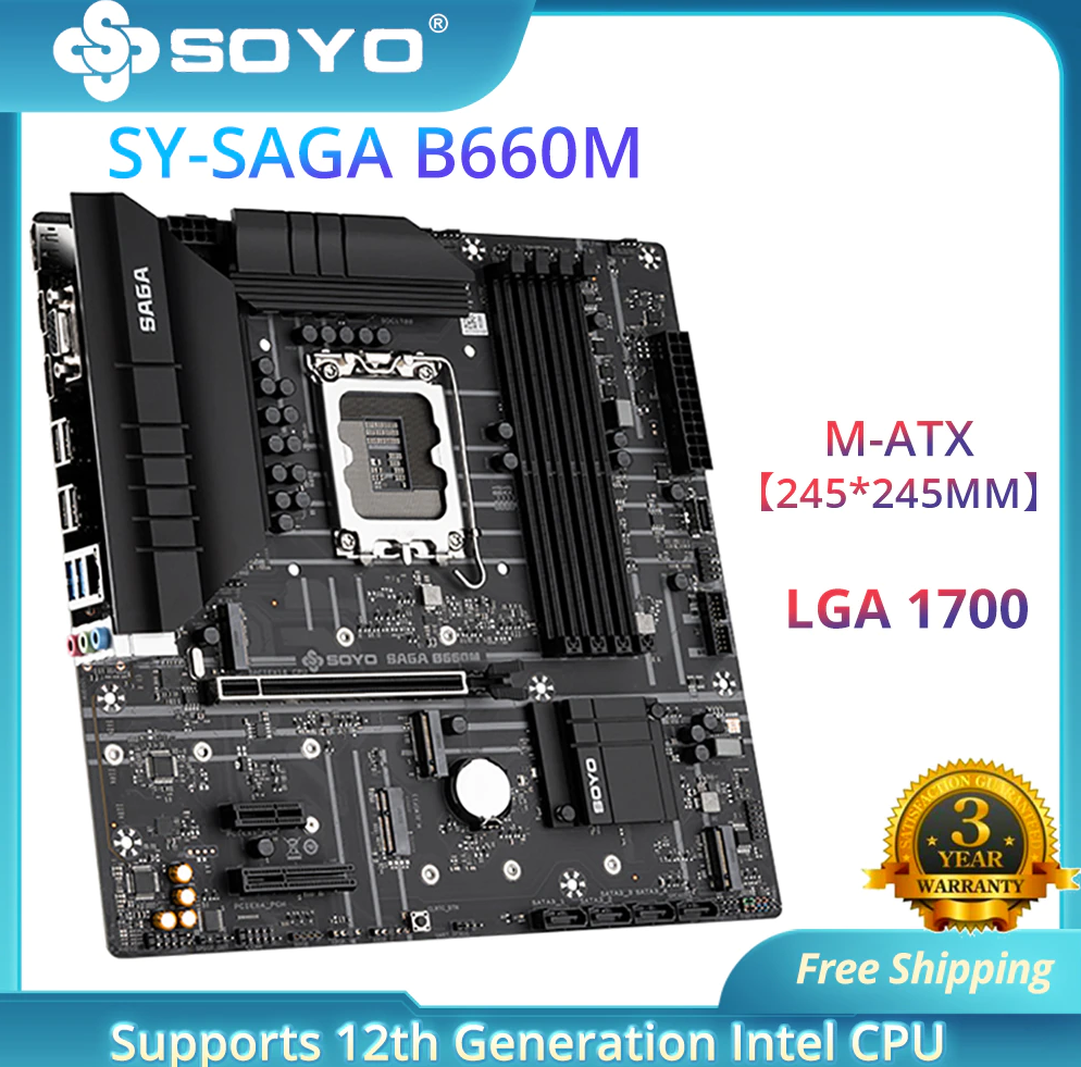 Материнская плата SOYO SAGA B660M DDR4