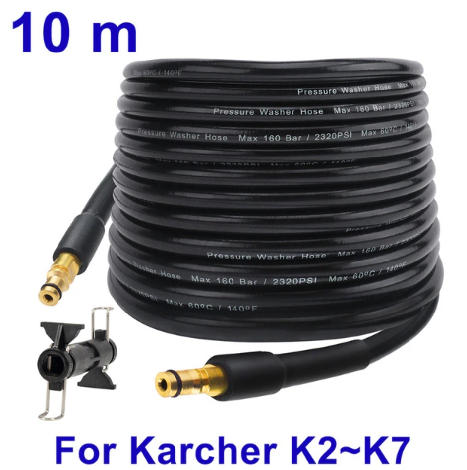 Шланг для мойки Karcher K2 K3 K4 K5 K6 K7 10 - 20м
