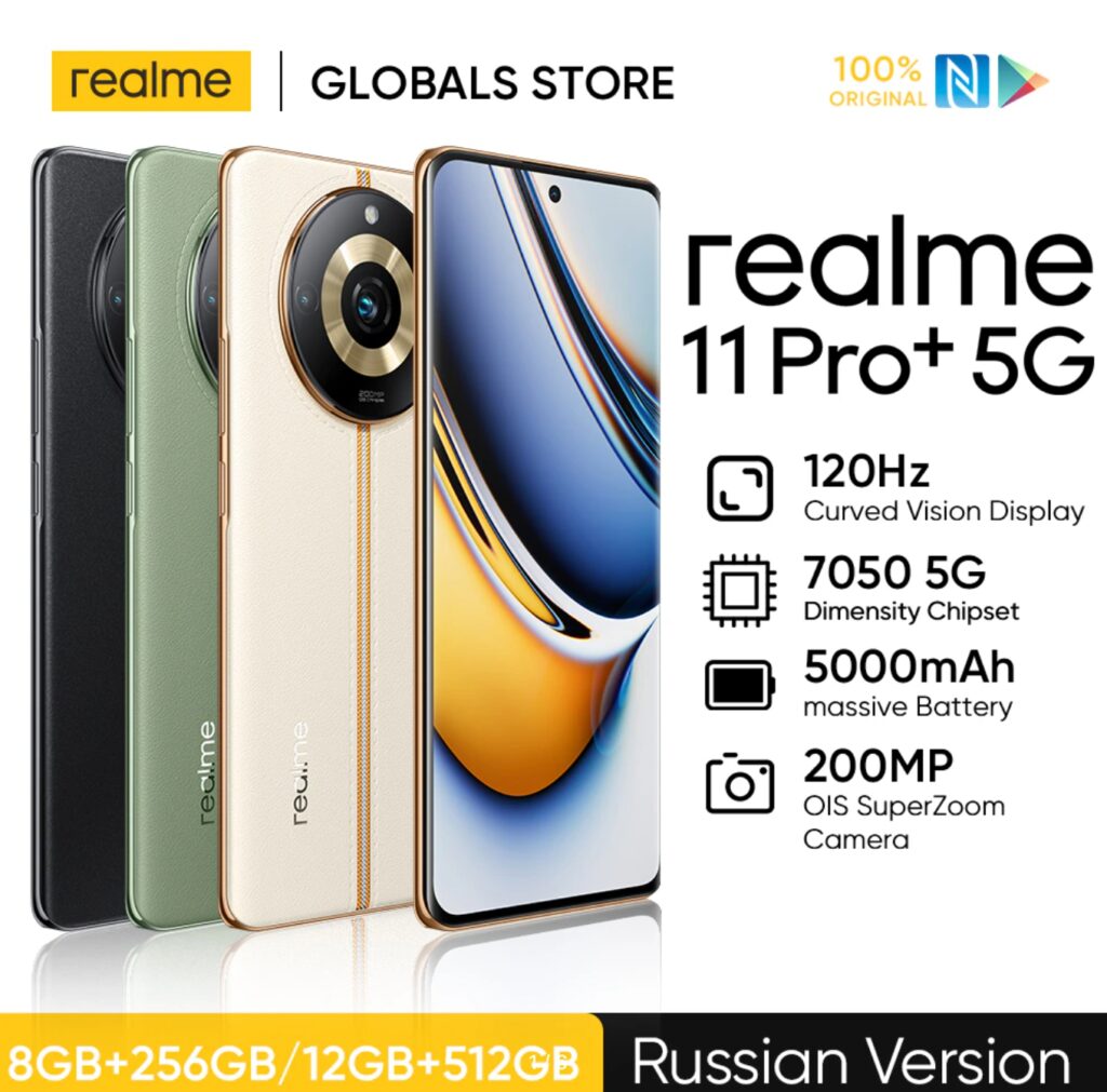 realme 11 Pro Plus
