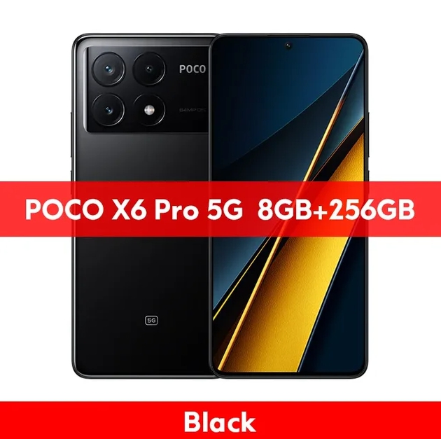 Смартфон POCO X6 Pro 5G
